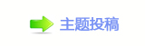 덯୷_噙퍾鱧